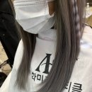 화미주아티클헤어 범일1호점