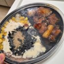 고수떡볶이(운정가람본점) | 파주 운정 분식맛집 고수떡볶이 운정본점 내돈내산 후기