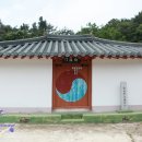 상마전경로당 이미지