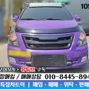 리프트뱅크