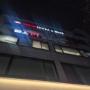 153 피트니스&필라테스 | 충주 헬스장 [153GYM&amp;필라테스 신연수점] PT 및 방문 후기