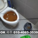 구일프라자 네이버블로그