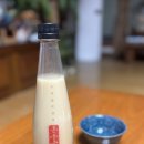 농민제분소 이미지