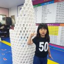 효경 석사태권도장 이미지