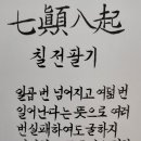 주식회사 미드밀