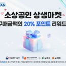 도매