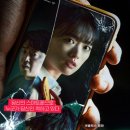 Happiness puppy 이미지