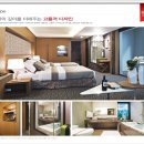 호텔 연 이미지