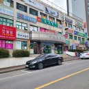 크린토피아서산죽성