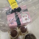 황금사탕 | 종암동 디저트 맛집 황금사탕 두쫀볼 두쫀쿠 두바이타르트 후기