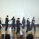 2026년학년도 1학기 제50회 정기공연 6. NCT DREAM - Beat It Up 이미지