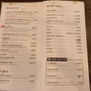 현대옥부안점 이미지