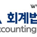 법무사이복노사무소