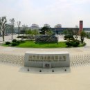 성원국제