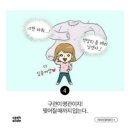 요거해