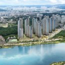 광교에일린 공인중개사사무소 이미지