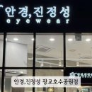 수원-0999 이미지