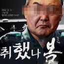 한주(아) | 더한주류 서울의 밤 SEOUL NIGHT ソウルの夜 마셔본 내돈내산 후기
