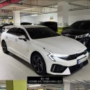 광산카공업사 이미지