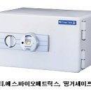 (주)하나로에스