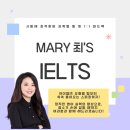 PAGODA어학원 | 간호사 해외취업을 위한 첫걸음, 신촌아이엘츠 수강후기