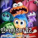 매일매일이 다이어트 1일차