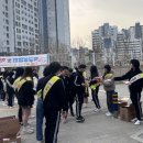 인천아라중학교 이미지