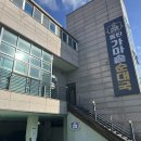 가마솥토종순대국밥 | 동탄순대국 맛집 동탄가마솥순대국 20년 전통 순댓국 국밥 맛집 후기