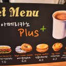 일파라디소 이미지