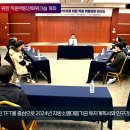 고령군 인구정책발굴을 위한 직원역량강화워크숍 개최 경북도민방송TV 이미지