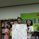 용진지역아동센터 이미지