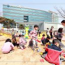 우전초등학교병설유치원 이미지