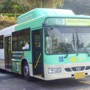 영진교통 이미지