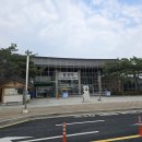 홍성역 관광안내소 티스토리