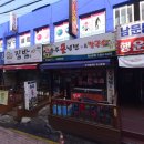 독산동칼국수 | 송주불냉면 칼국수 독산본점 ll 독산동 냉면 맛집 내돈내산 포장 후기