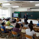 종로초등학교 이미지