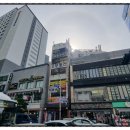 신향차우 이미지