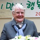 동백아가씨 이미지