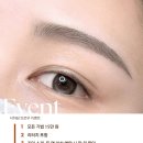 4188 | 서하담뷰티샵 안산왁싱추천｜눈썹 왁싱 받고 깔끔해진 후기