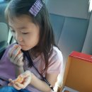 9번청과 이미지