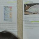 온리원에듀지점 - 시흥시 배곧4로 32-13 | 온리원에듀지점