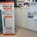 시그니아독일보청기진주센터