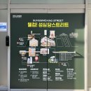 히야치킨 | 임산부 성심당 본점, 산모 프리패스와 5% 할인 혜택 추천메뉴