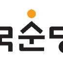 서울대학교그린바이오과학기술원 노컷뉴스