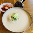 공임나라 서울 가양점 이미지