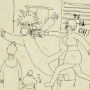 세일매점 이미지