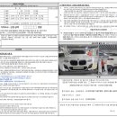 제이앤제이모터스 이미지