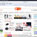 태백중고타이어 이미지