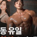 상남동281 이미지