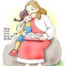 색칠 그림자료 - 성경그림색칠하기 이미지